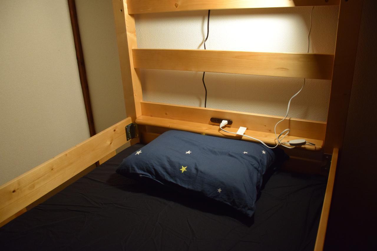 Guest House Shie Shimi Tokio Exterior foto